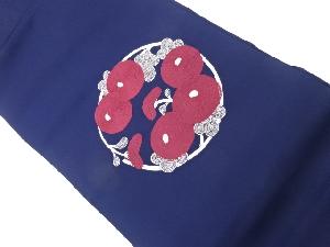 塩瀬銀駒刺繍万寿菊花輪模様名古屋帯